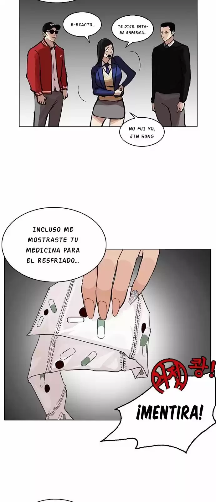 Nueva cara Capitulo 217 página 6
