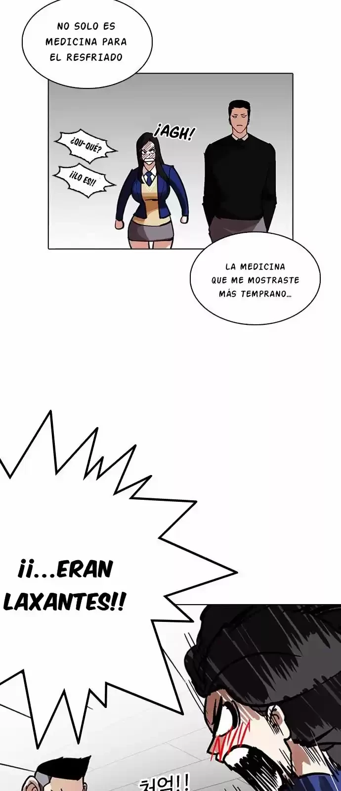 Nueva cara Capitulo 217 página 7