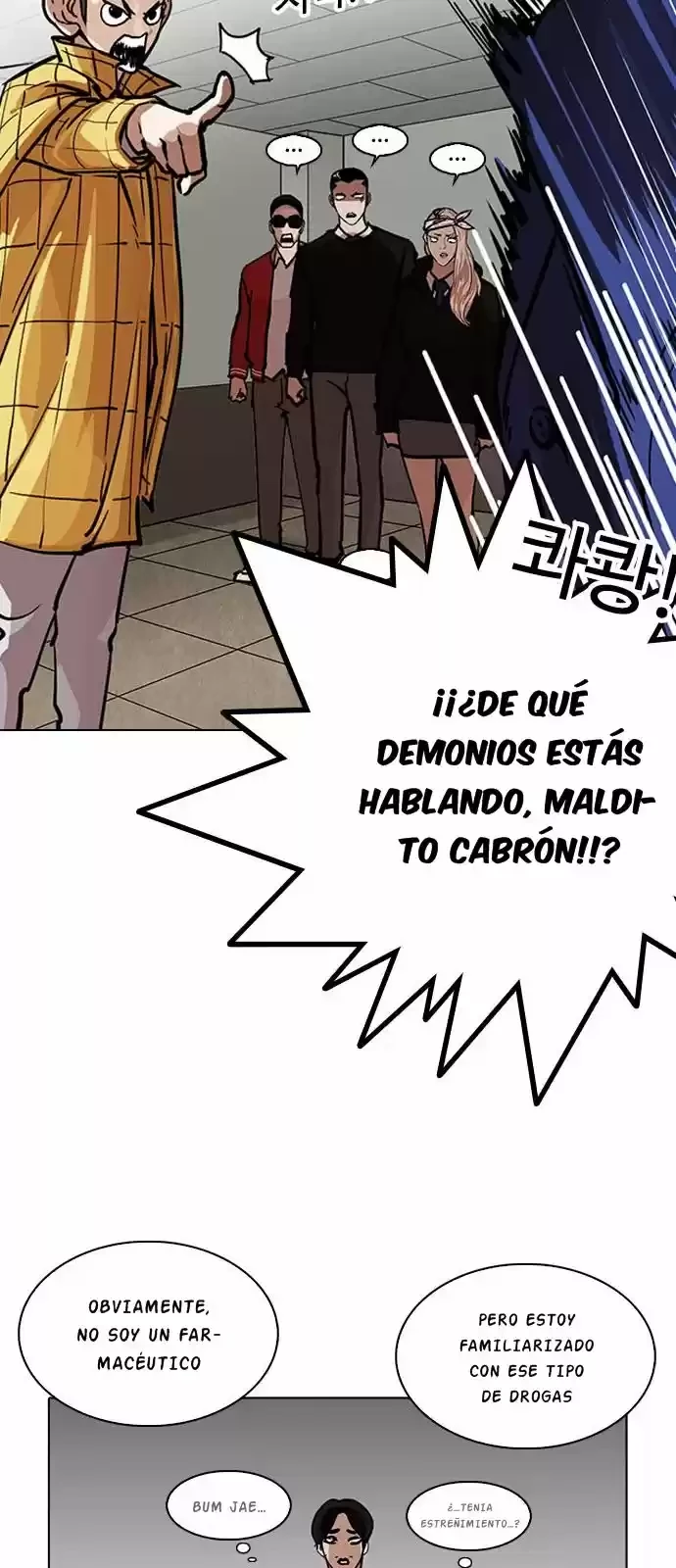 Nueva cara Capitulo 217 página 8