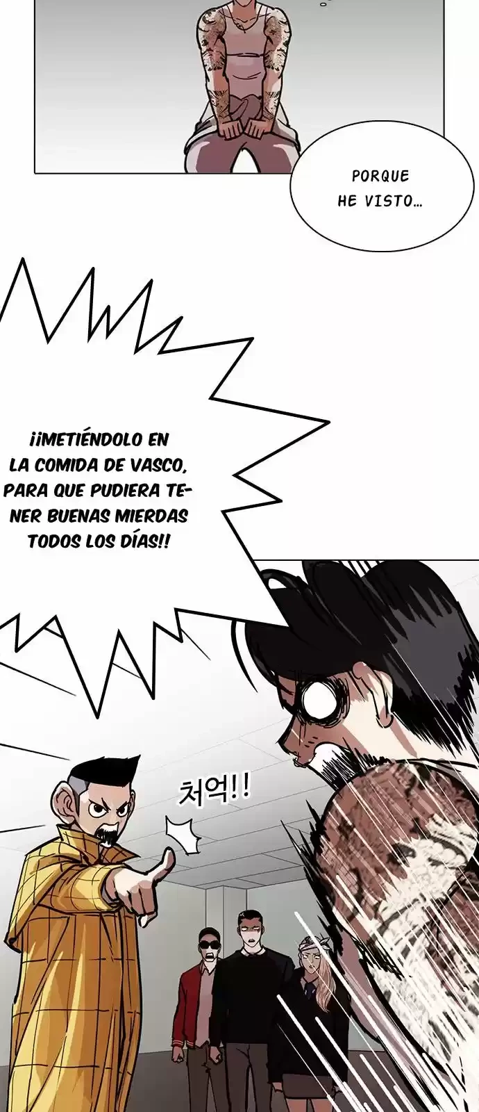 Nueva cara Capitulo 217 página 9