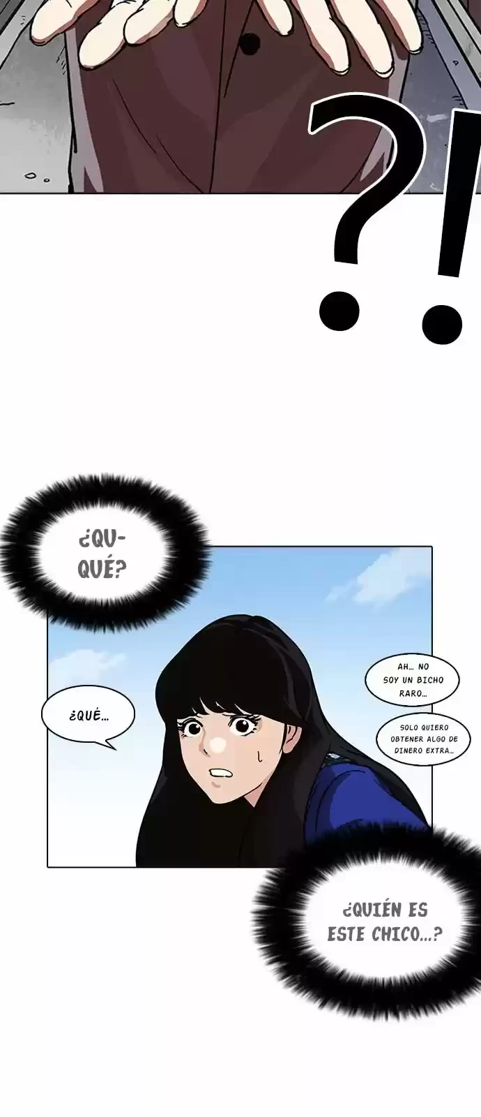 Nueva cara Capitulo 218 página 7