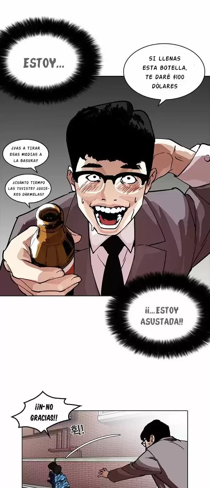 Nueva cara Capitulo 218 página 8