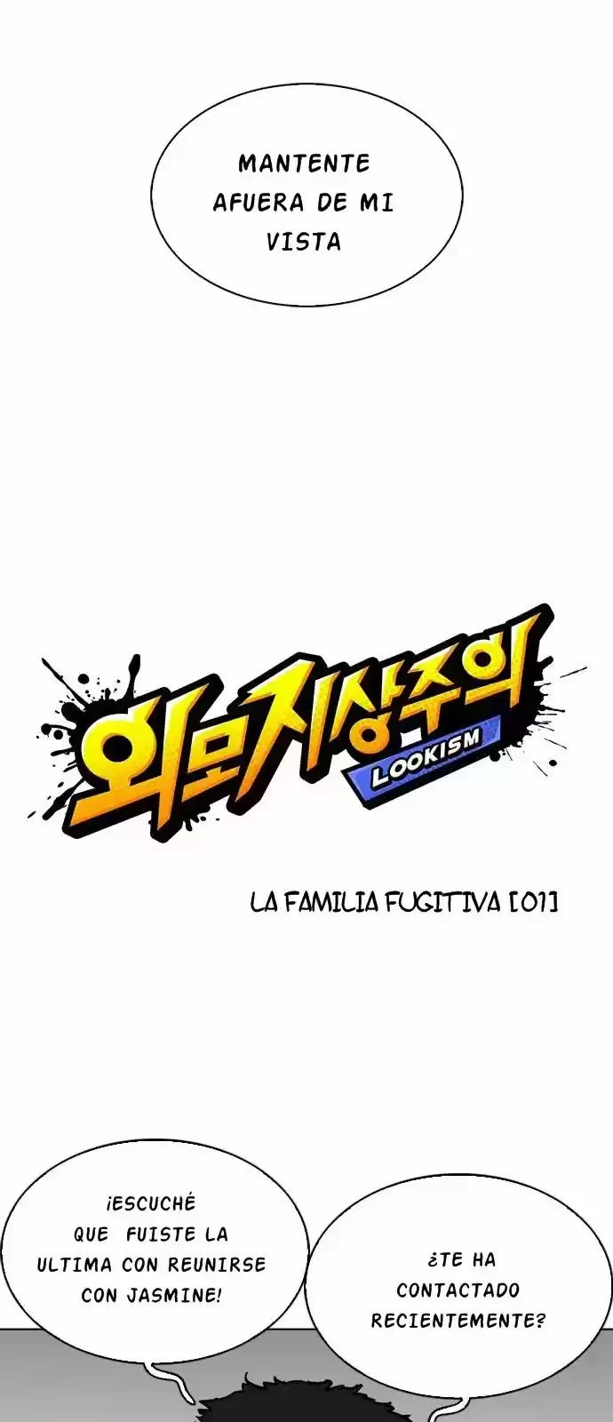Nueva cara Capitulo 219 página 12