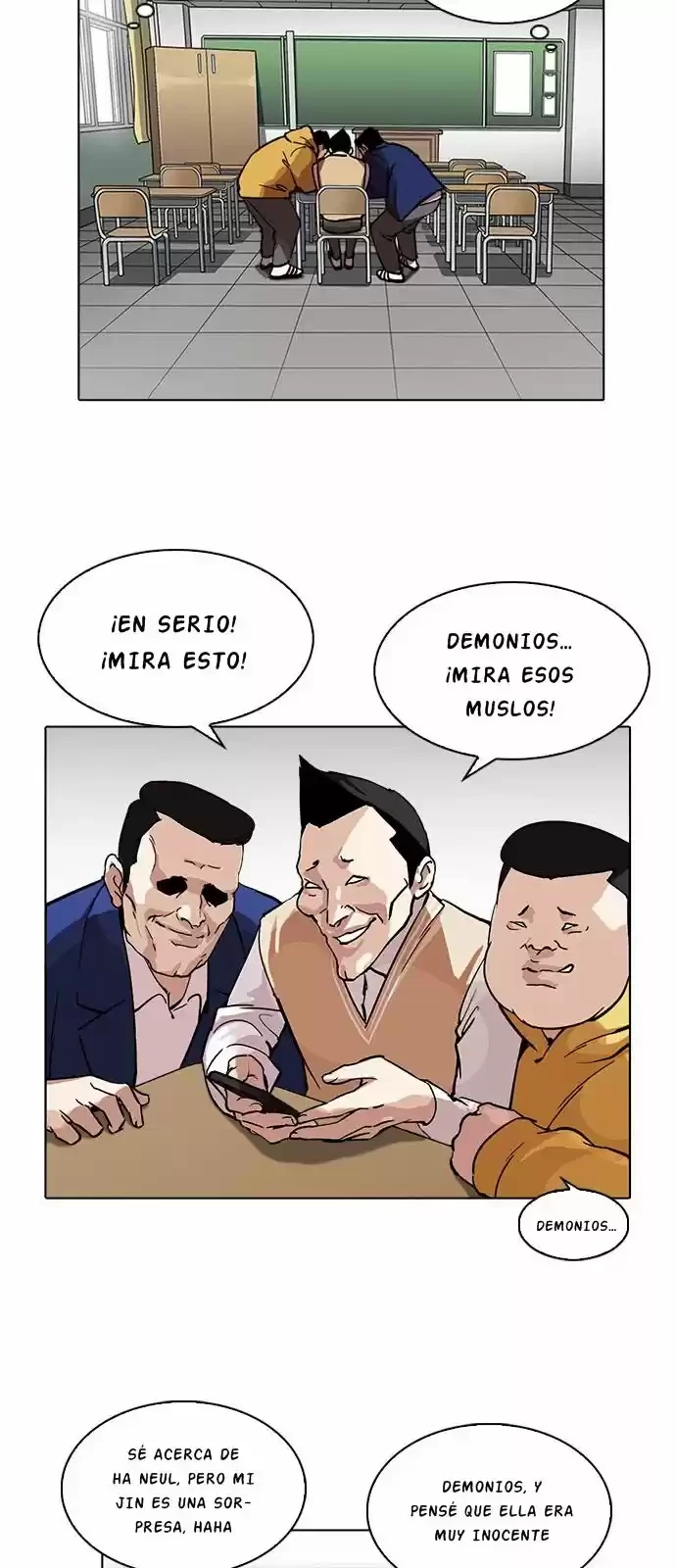 Nueva cara Capitulo 219 página 17