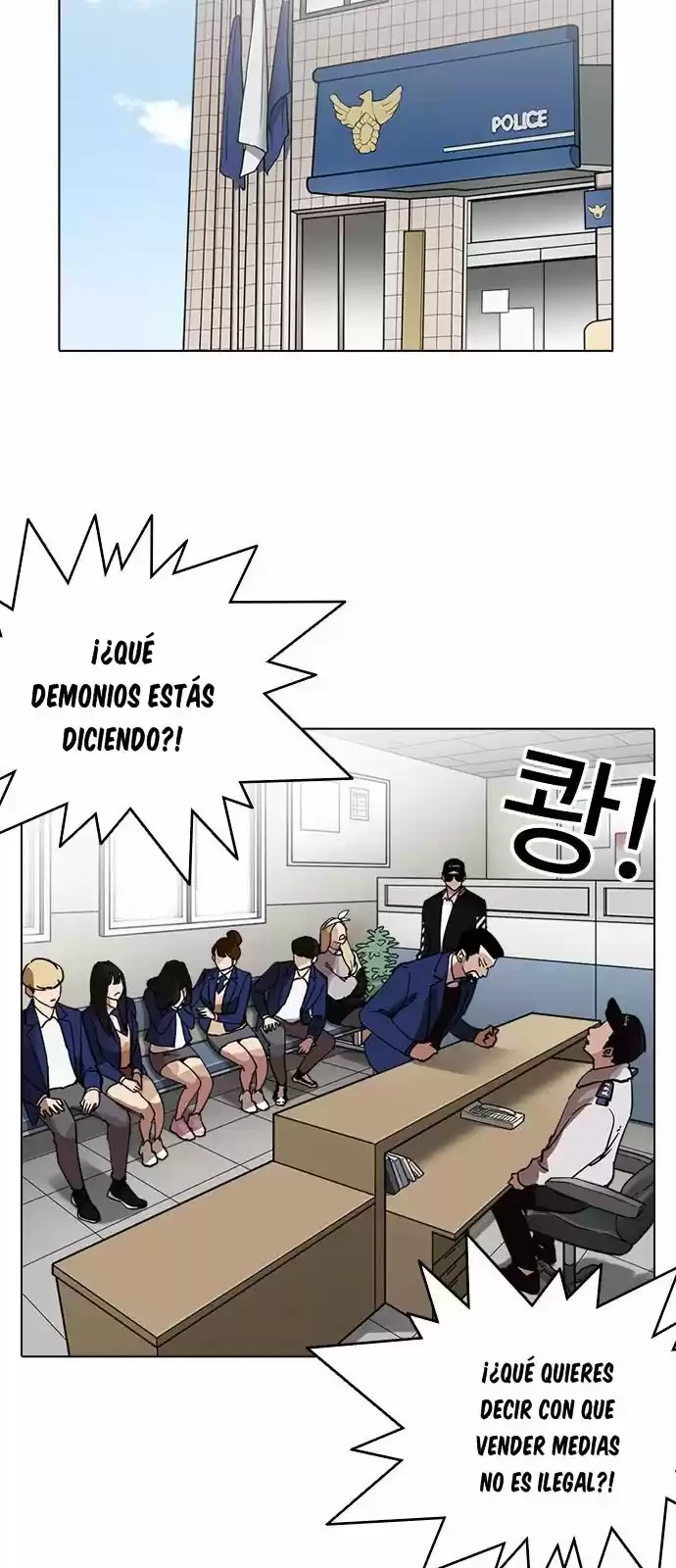 Nueva cara Capitulo 219 página 25