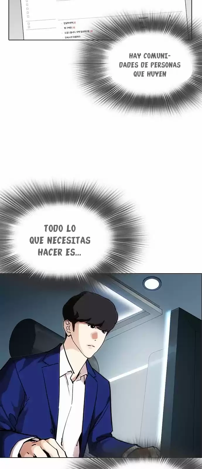 Nueva cara Capitulo 219 página 63
