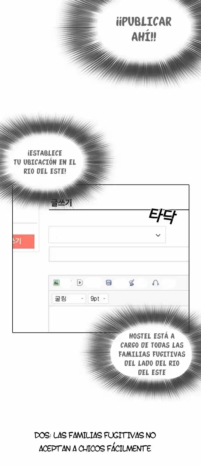 Nueva cara Capitulo 219 página 64