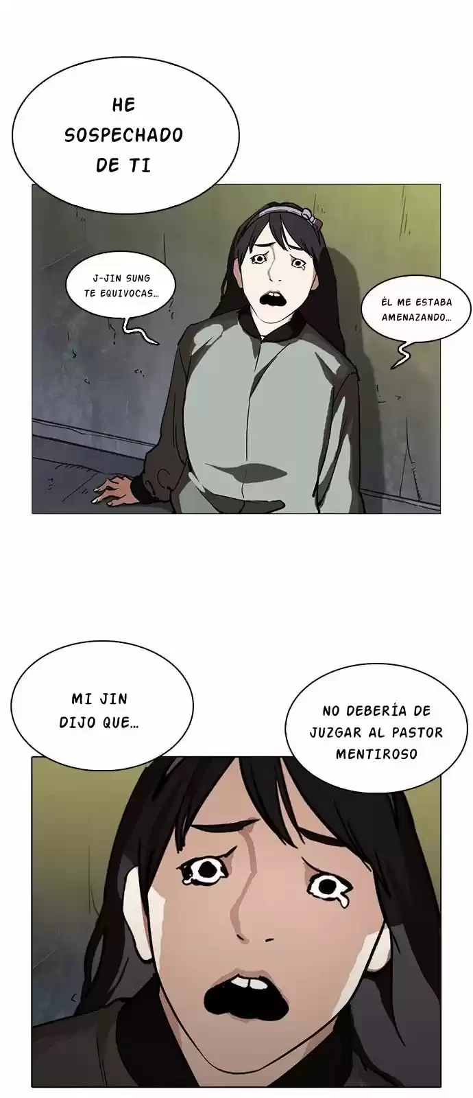 Nueva cara Capitulo 219 página 8