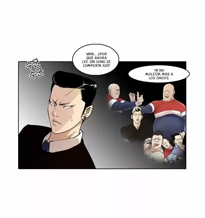 Nueva cara Capitulo 22 página 13