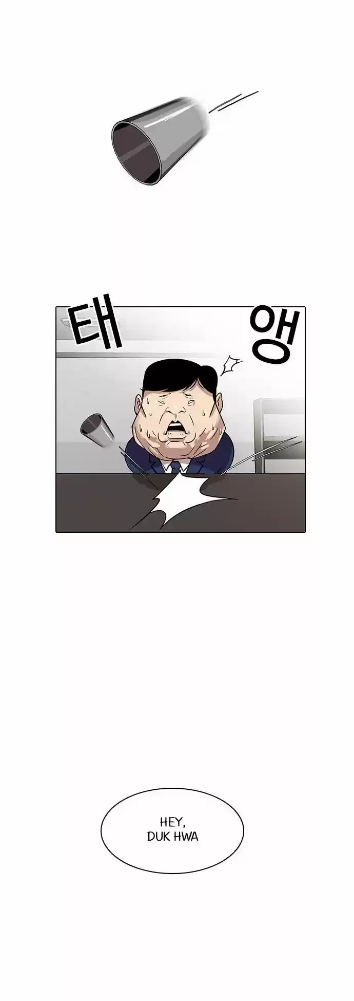 Nueva cara Capitulo 22 página 8
