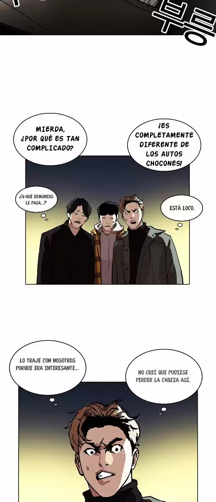 Nueva cara Capitulo 220 página 14