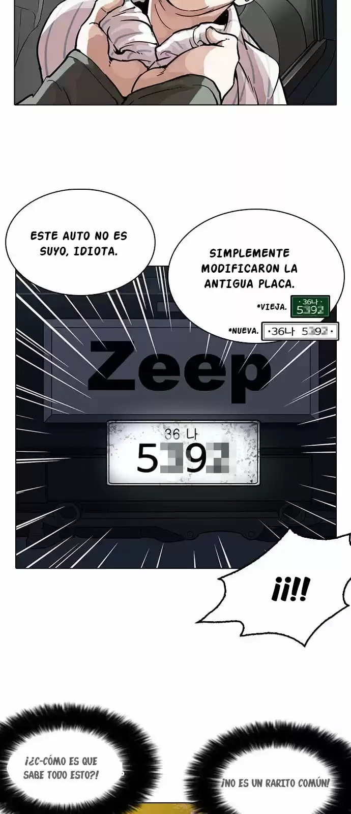 Nueva cara Capitulo 220 página 17