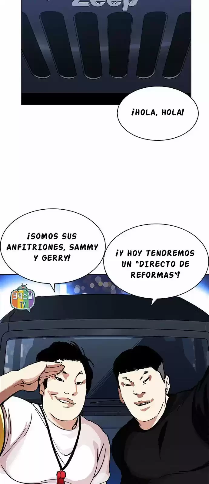 Nueva cara Capitulo 220 página 4