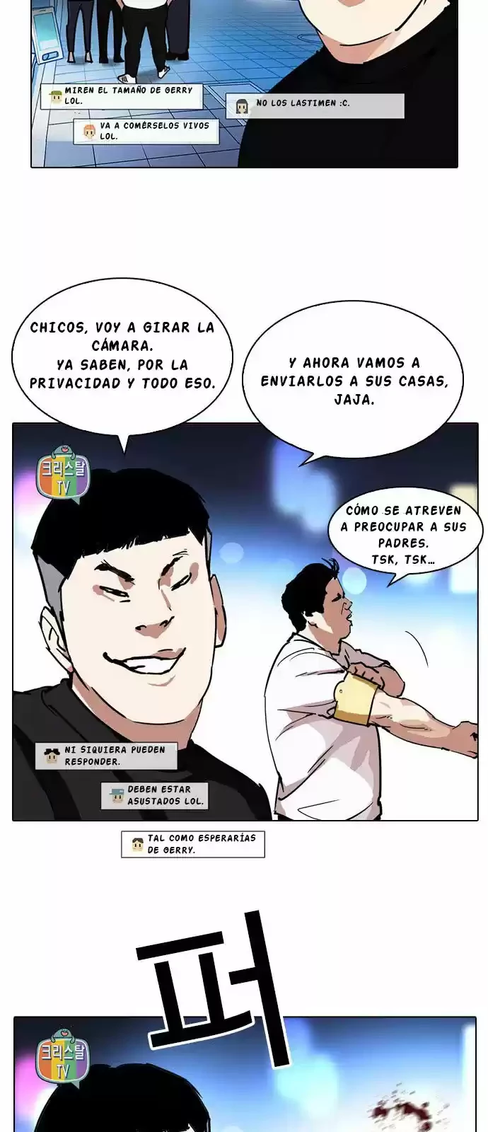 Nueva cara Capitulo 220 página 7