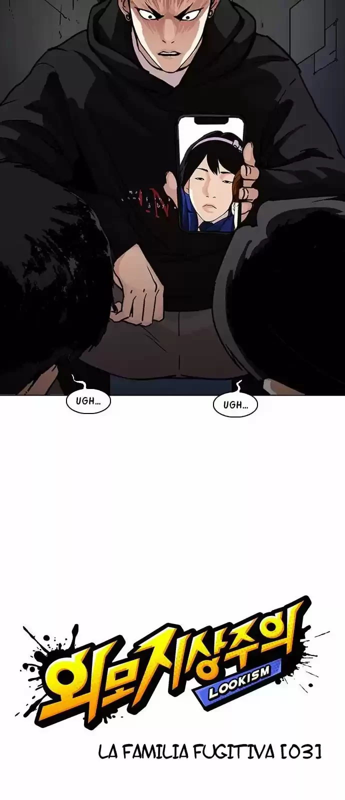 Nueva cara Capitulo 221 página 10