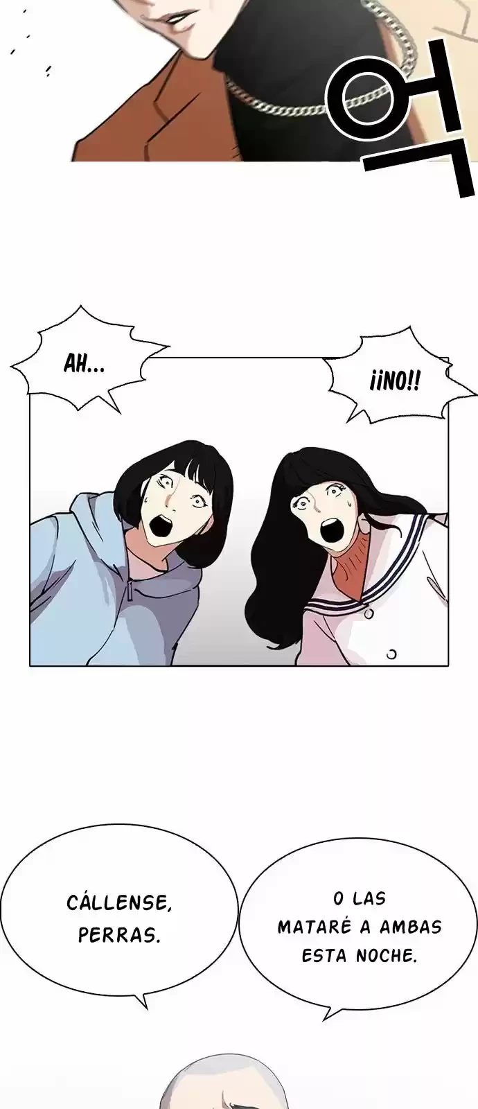 Nueva cara Capitulo 221 página 12