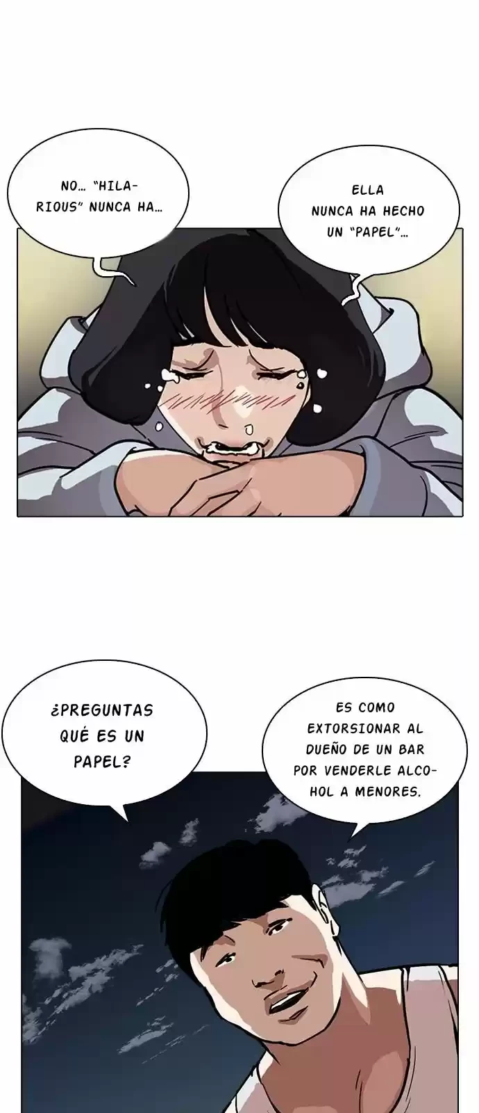 Nueva cara Capitulo 221 página 43