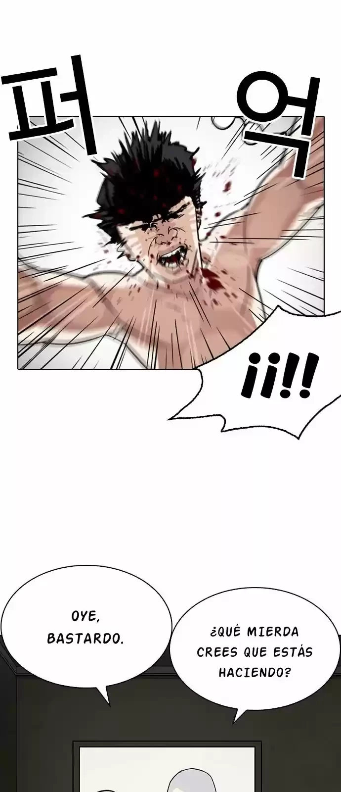 Nueva cara Capitulo 221 página 57