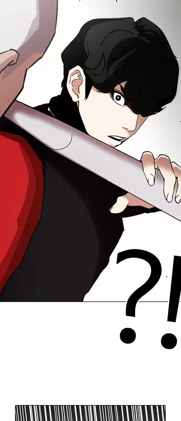 Nueva cara Capitulo 222 página 14