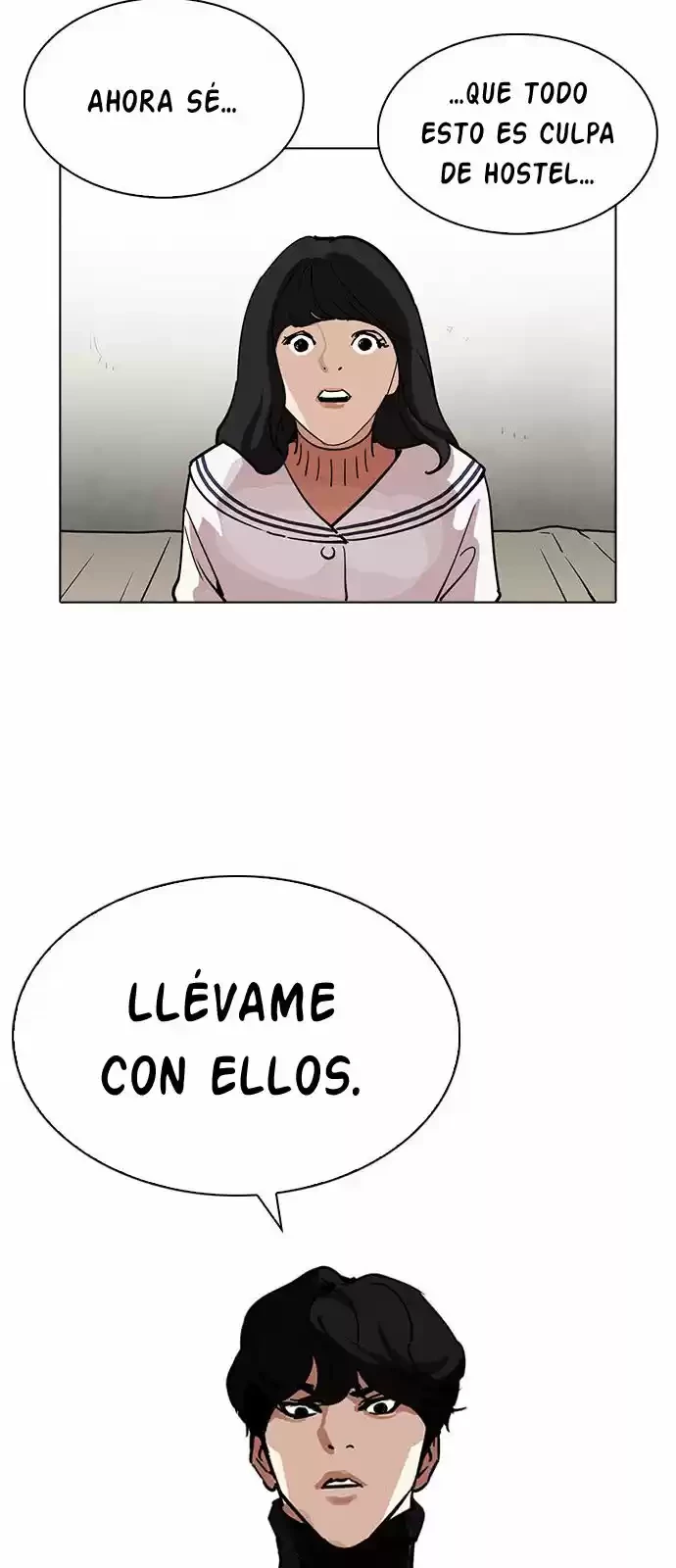 Nueva cara Capitulo 222 página 17