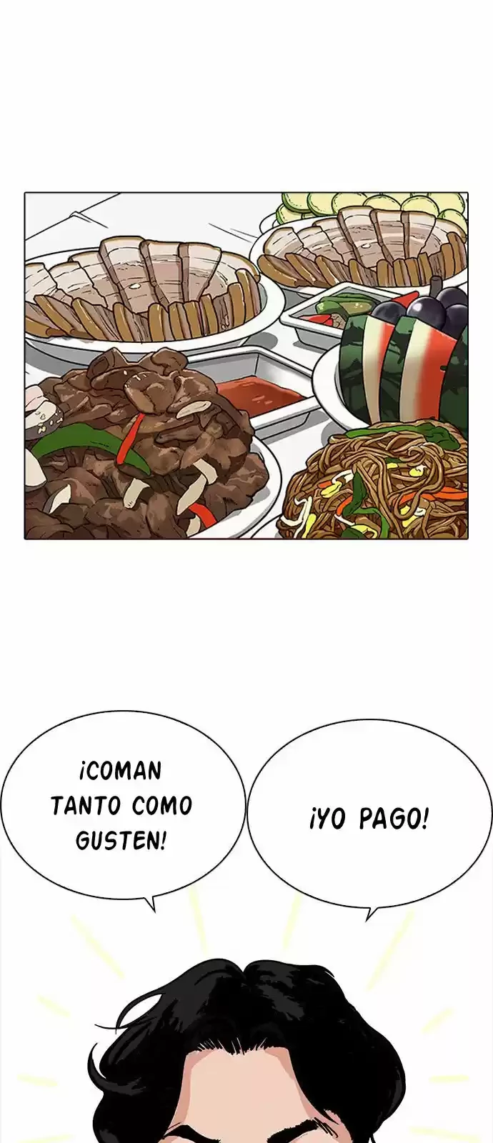 Nueva cara Capitulo 222 página 19