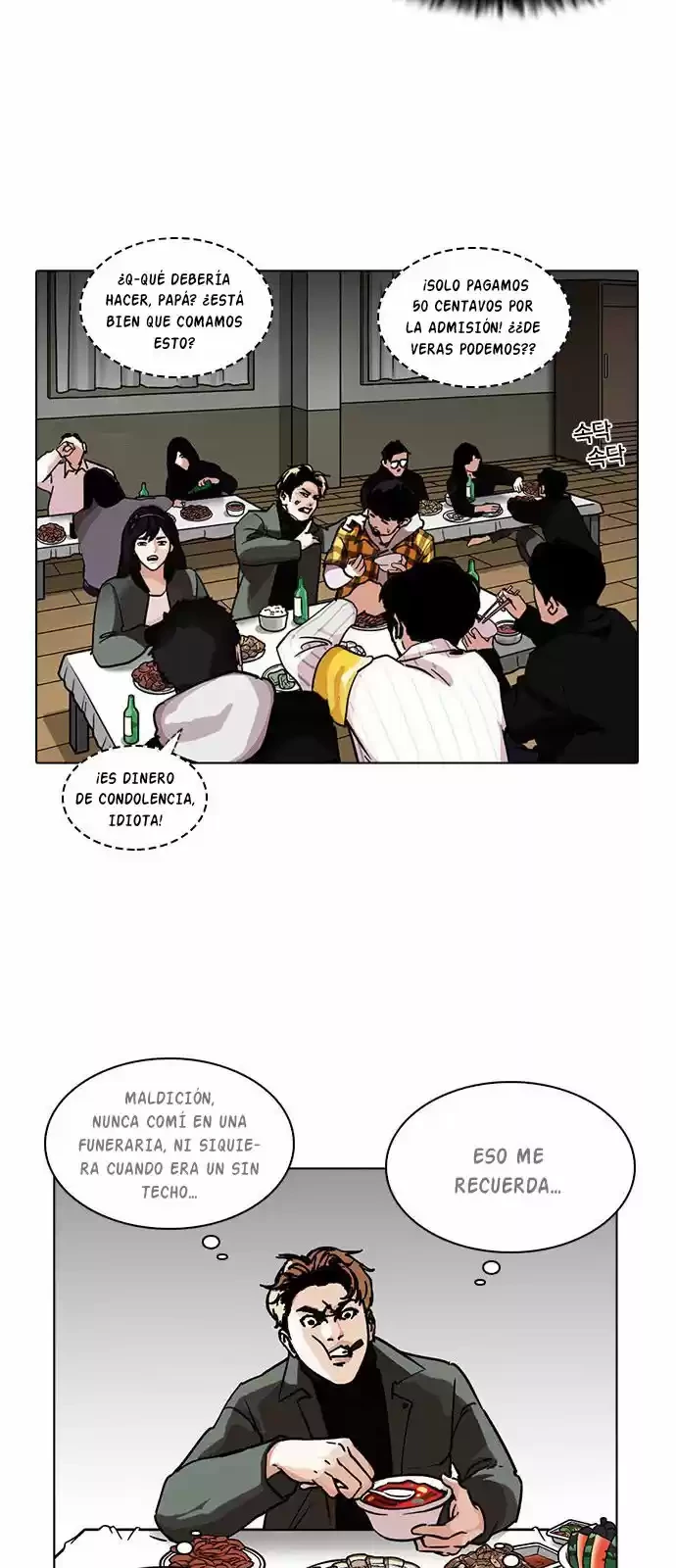 Nueva cara Capitulo 222 página 22