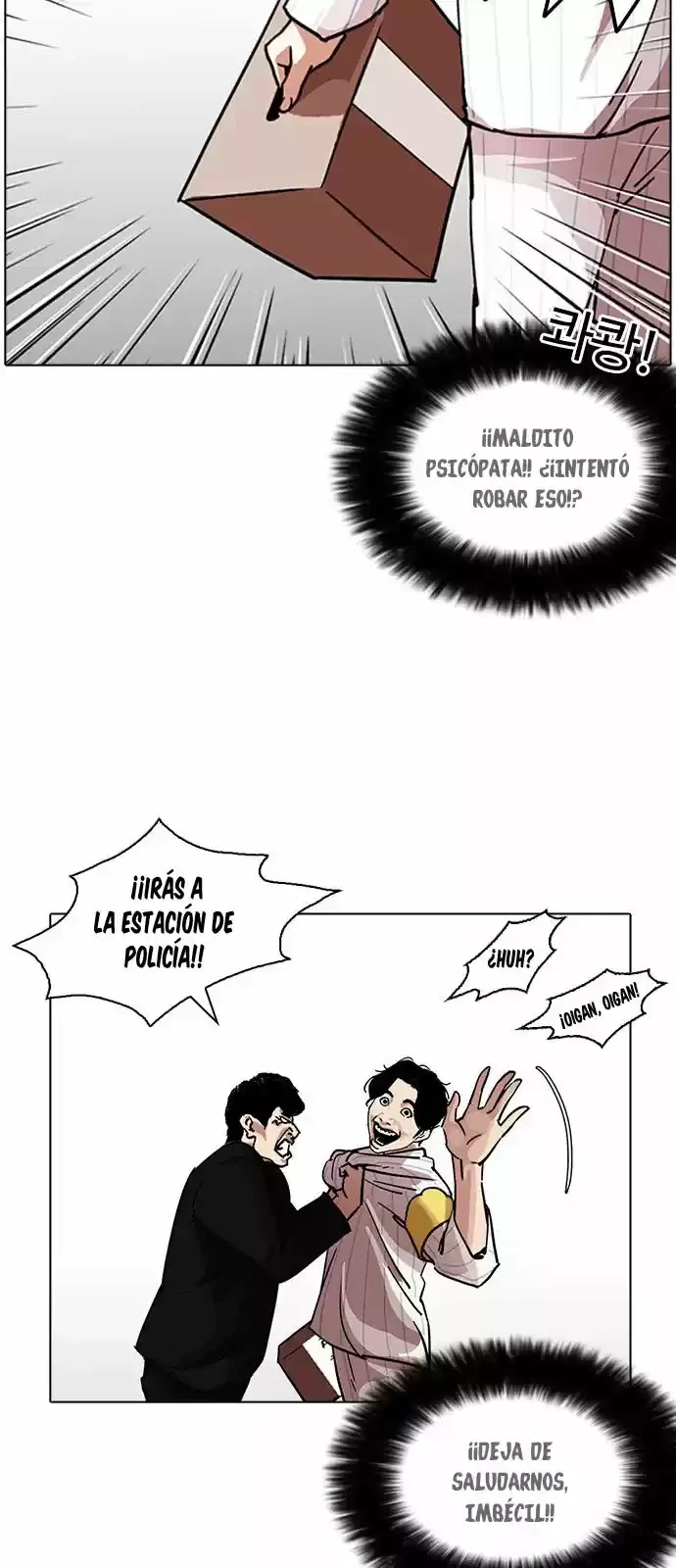 Nueva cara Capitulo 222 página 26