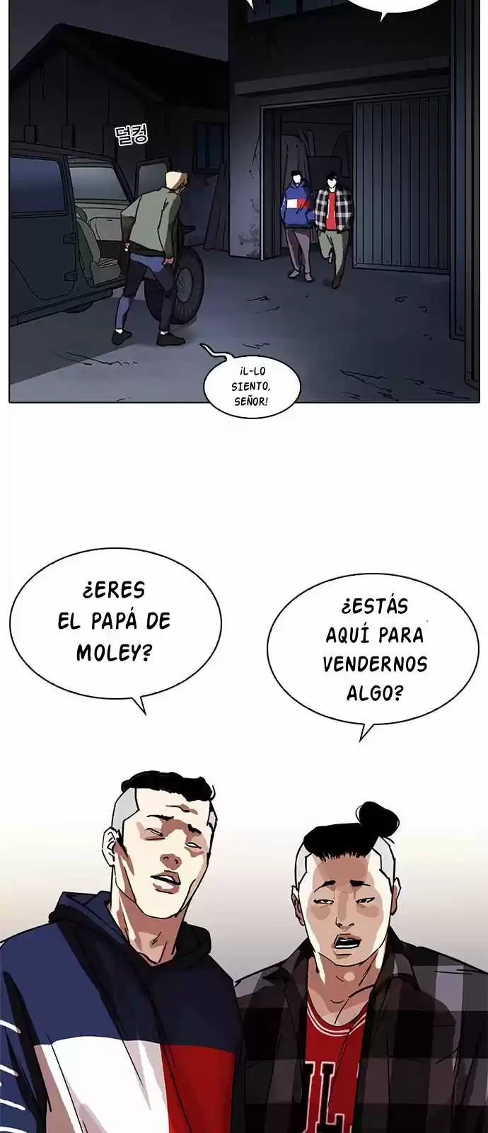 Nueva cara Capitulo 222 página 46
