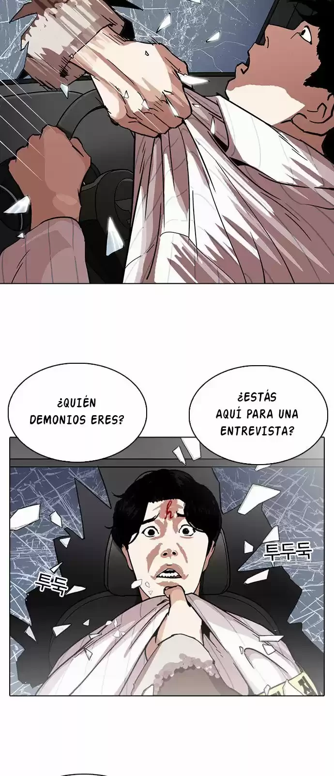 Nueva cara Capitulo 222 página 55