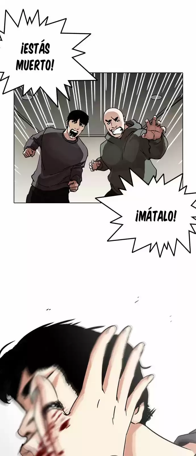Nueva cara Capitulo 222 página 7
