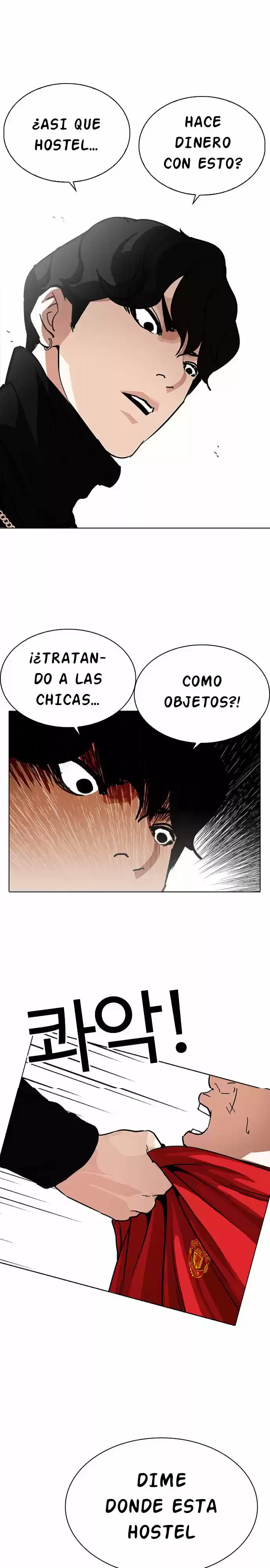 Nueva cara Capitulo 223 página 11