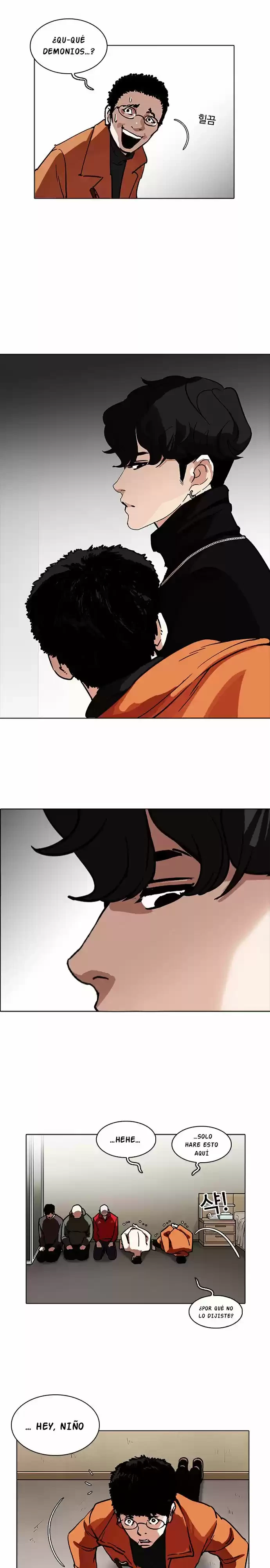 Nueva cara Capitulo 223 página 15