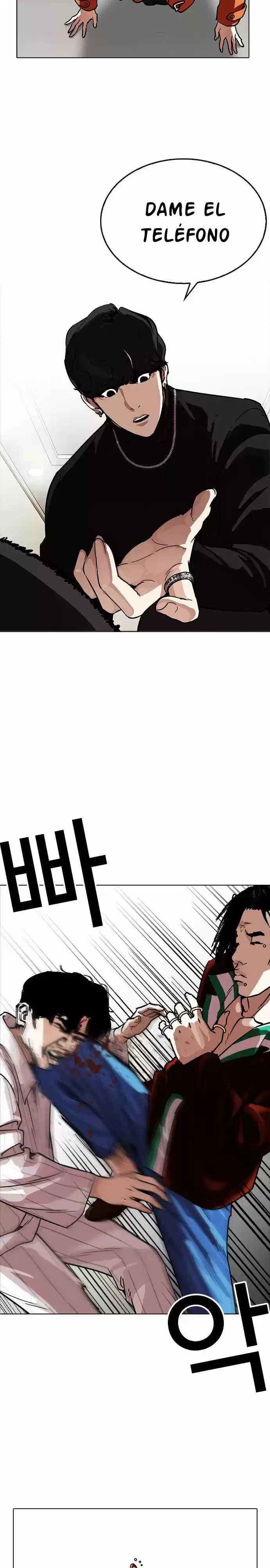 Nueva cara Capitulo 223 página 16