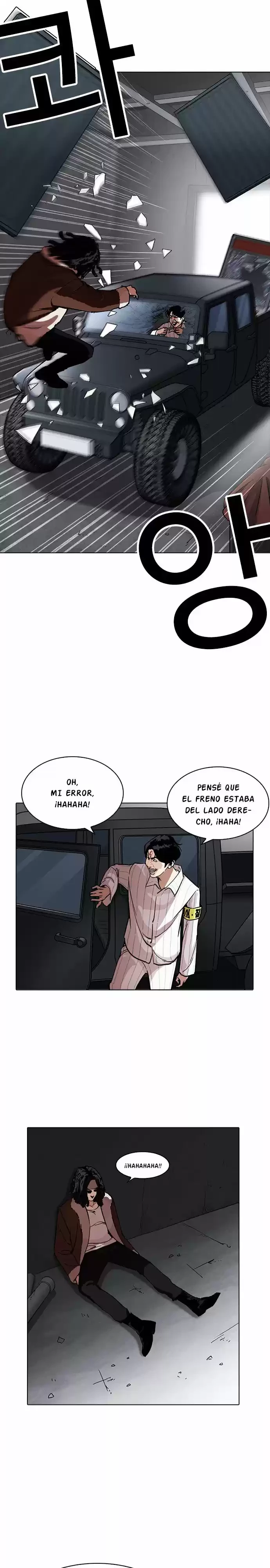 Nueva cara Capitulo 223 página 5