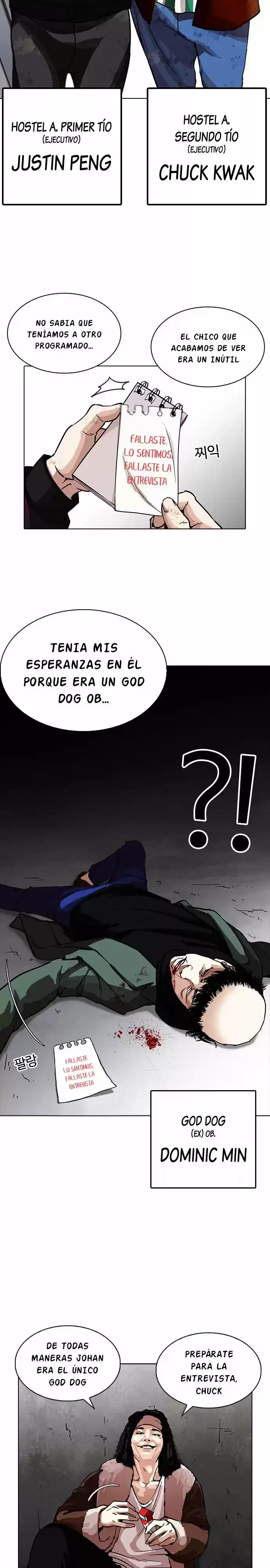 Nueva cara Capitulo 223 página 7