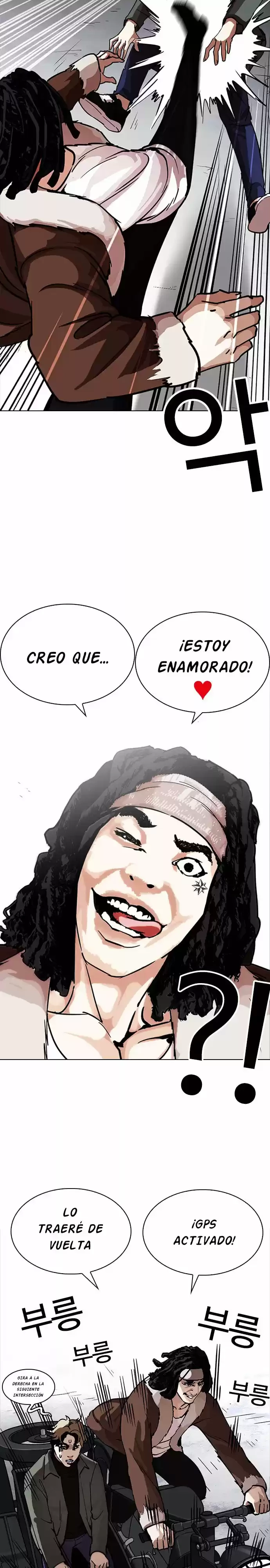 Nueva cara Capitulo 224 página 8
