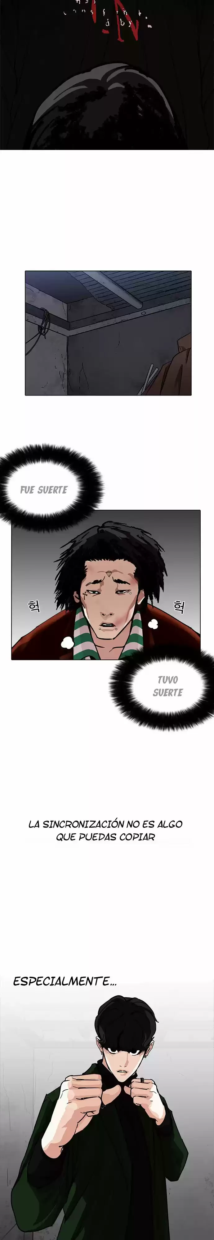Nueva cara Capitulo 225 página 14
