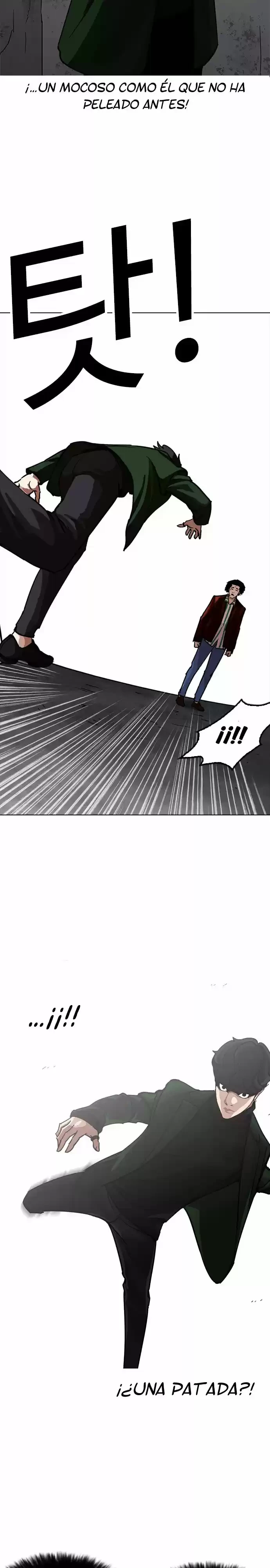Nueva cara Capitulo 225 página 15