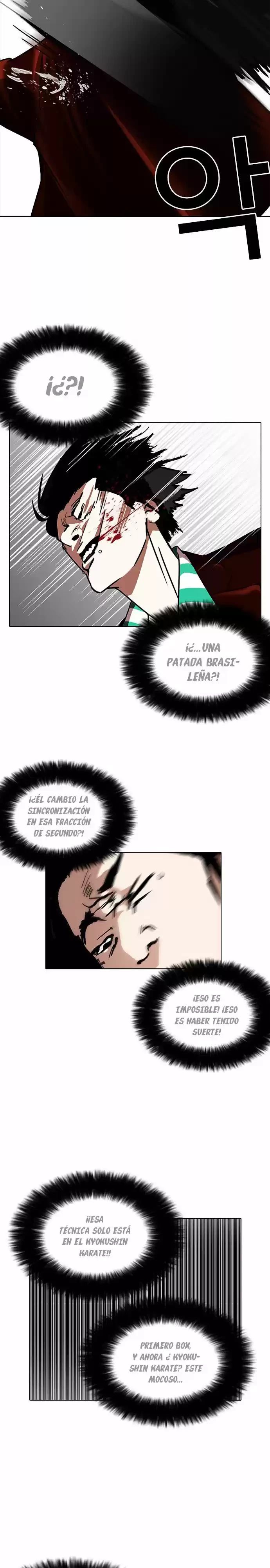 Nueva cara Capitulo 225 página 17