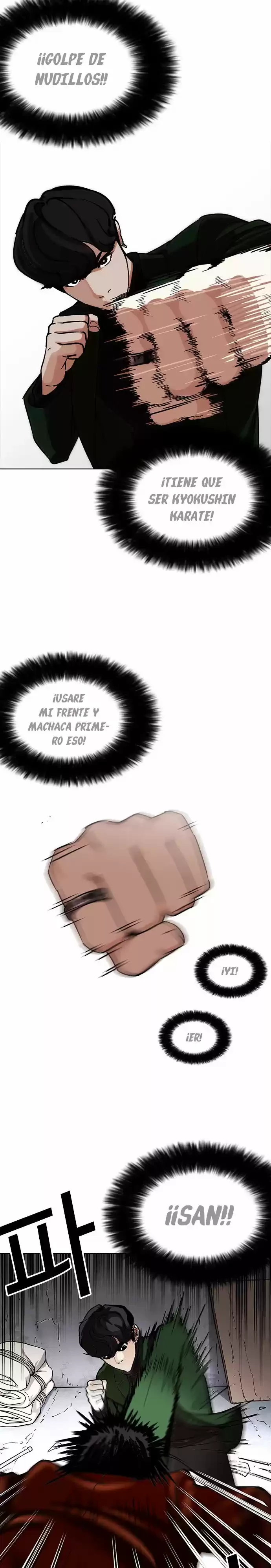 Nueva cara Capitulo 225 página 18