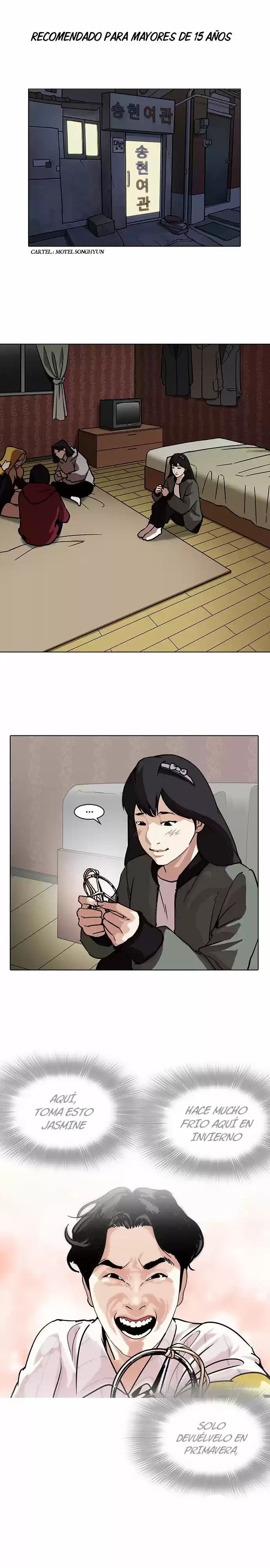 Nueva cara Capitulo 225 página 3