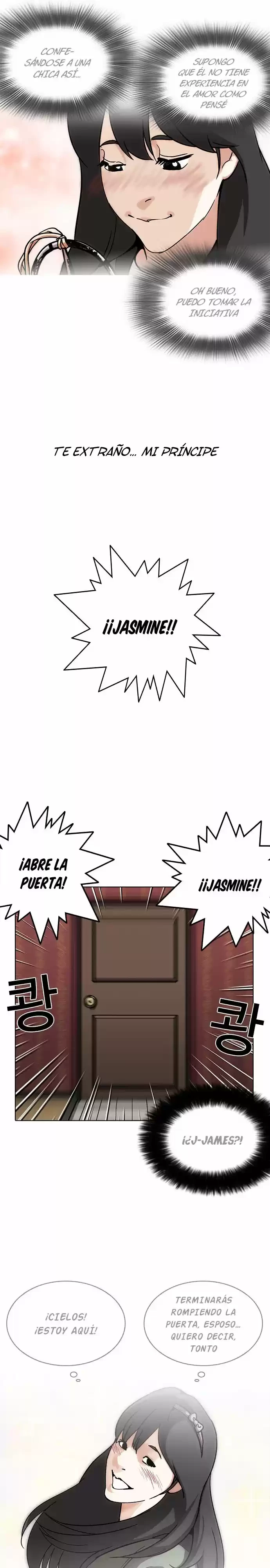 Nueva cara Capitulo 225 página 4