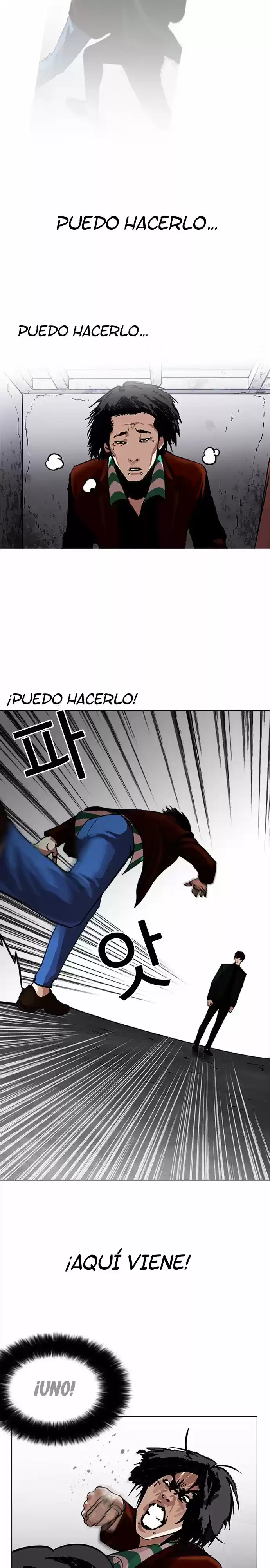 Nueva cara Capitulo 226 página 12