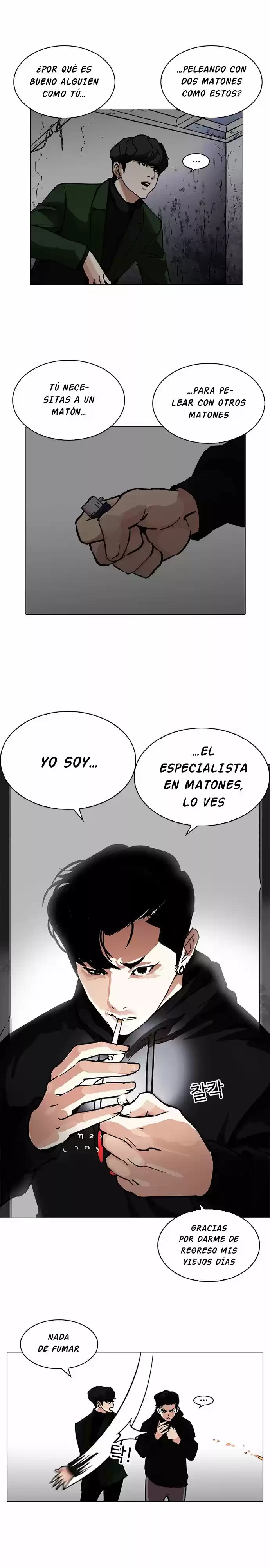Nueva cara Capitulo 226 página 25
