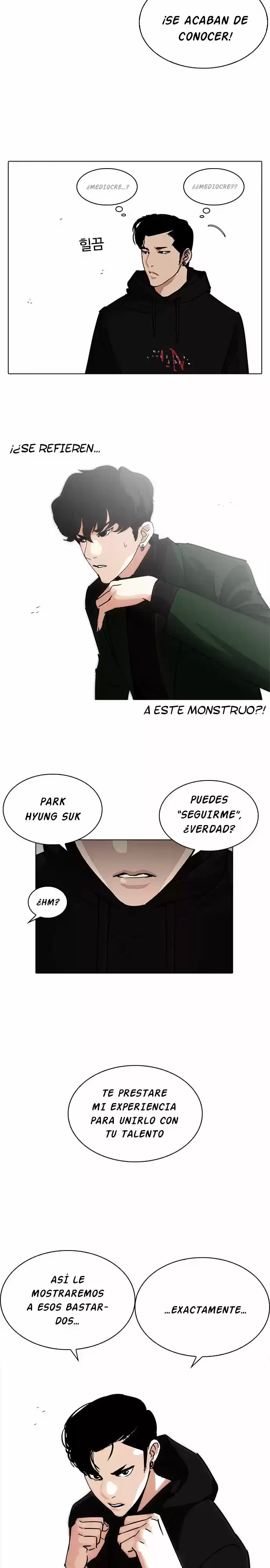 Nueva cara Capitulo 226 página 27
