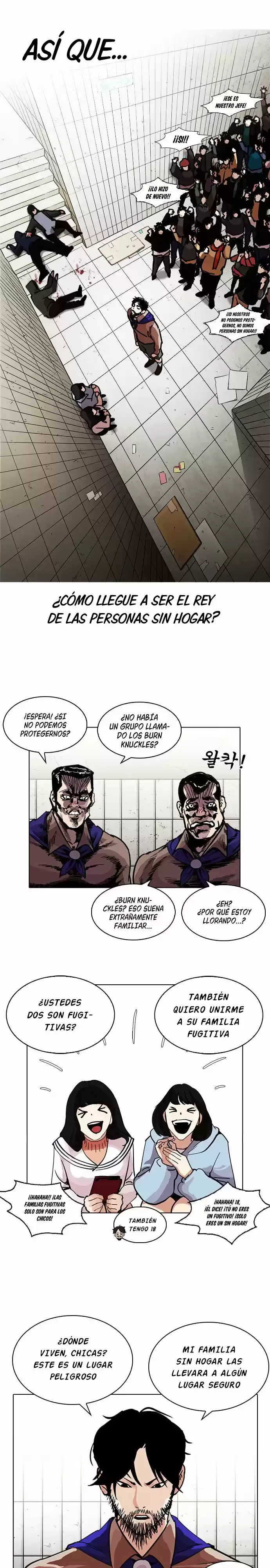 Nueva cara Capitulo 226 página 6