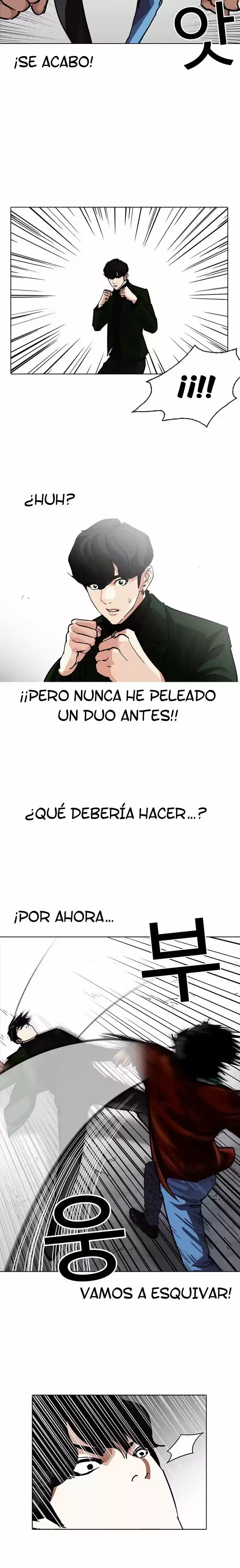 Nueva cara Capitulo 227 página 10