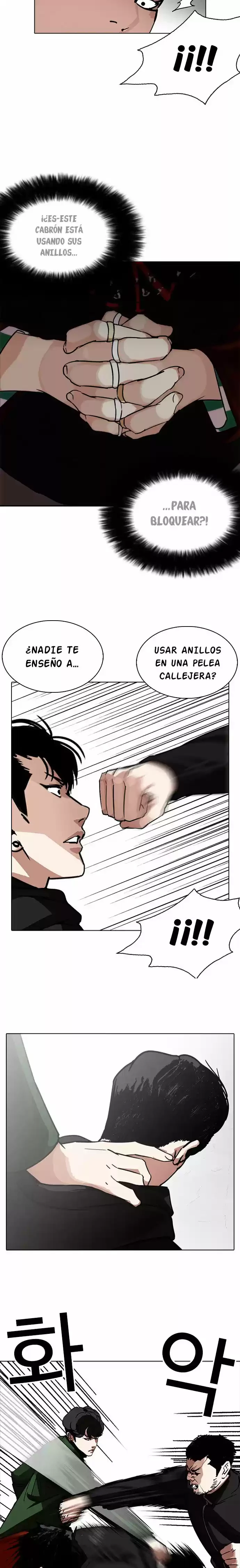 Nueva cara Capitulo 227 página 13