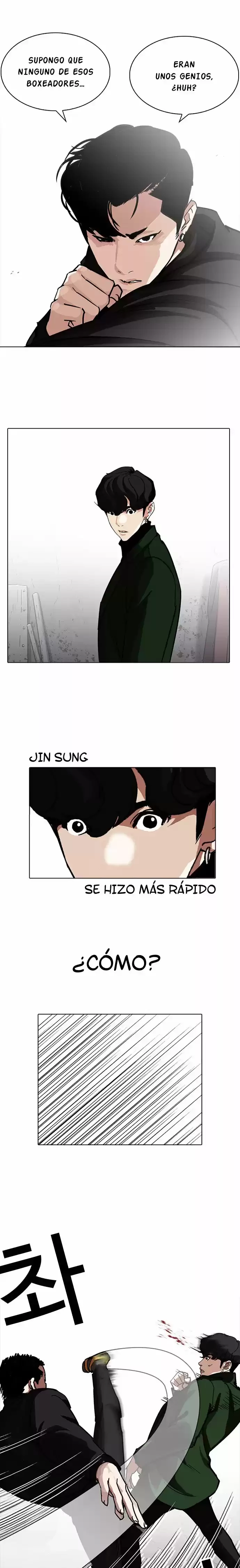 Nueva cara Capitulo 227 página 18