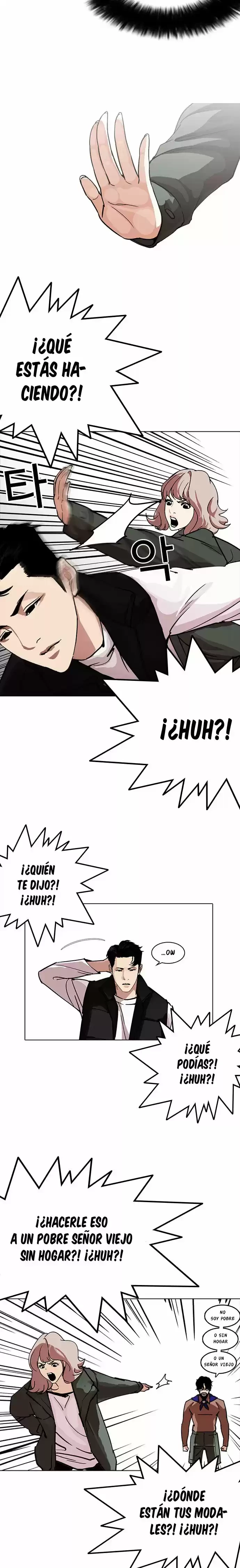 Nueva cara Capitulo 227 página 4